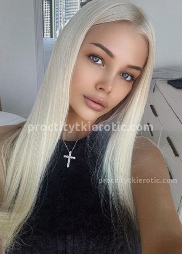 Ева, Г. Морозовск