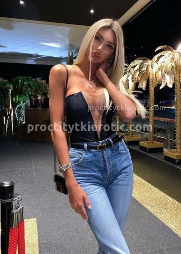 Лина, Г. Морозовск