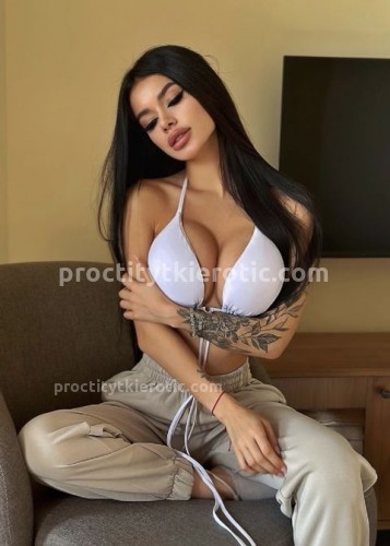 Милана, Г. Морозовск