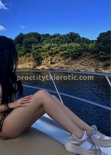 Милана, Г. Морозовск