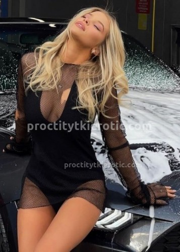 Нелли, Г. Морозовск